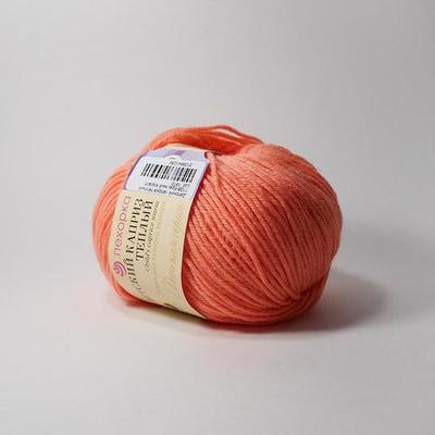 1128 красный коралл 
