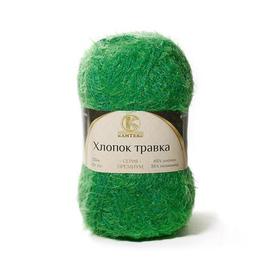 Хлопок травка 500 гр. — фото 1