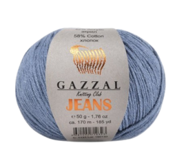 JEANS GAZZAL — фото 1